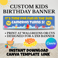 Summer Birthday Banner Template 2x8 ft | Editable Canva Banner for Kids Party | Printable Birthday Banner Instant Download